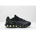 Обувки Air Max DN8 Black G