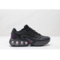 Обувки Air Max DN All Night