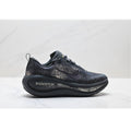 Обувки Vomero Plus Anthracite Oatmeal