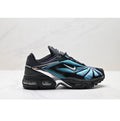 Обувки Air Max Tailwind V Skepta Chrome Blue