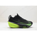 Обувки Air Zoom Alphafly Next% 3 Black/Green